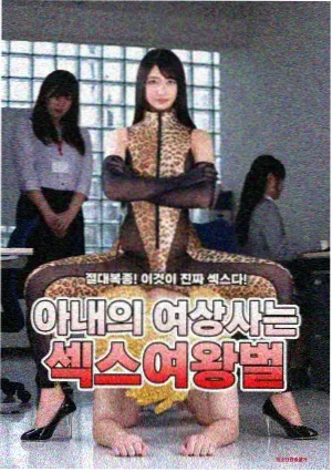 资讯配图 海报墙新增更新角标机制